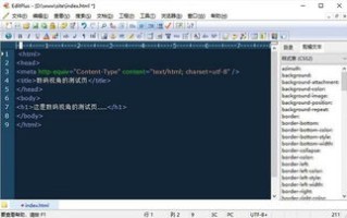 云服务器1M公网宽带最大能支持多少人同时在线
