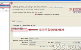 DocumentRoot C:xampp/htdocs