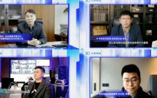 轻云互联，重塑数字化时代的协同办公体验