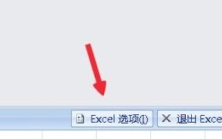 方现公司内部应用，通过二级域名实现高效DNS解析与系统集成