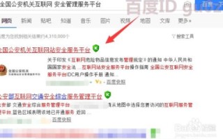 请问国内有没有免费的虚拟主机和云服务器？