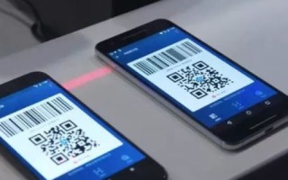 你好，手机扫完二维码出现域名失效是怎么回事？怎么办？