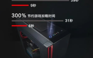 探索老薛主机官网，卓越性能与极致服务的双重保证