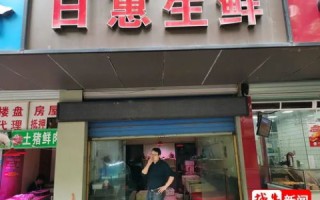 新网域名续费惊现99元活动价，消费者直呼晕死，合理续费应更透明
