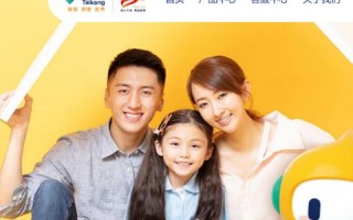 如何将自己主机的空间与域名关联，详细步骤与注意事项