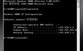 花生壳与路由器，实现免费域名及8088端口映射的实战指南