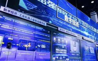 亿珀互联，重塑行业格局的创新科技服务供应商