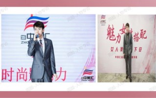 网络时代官网，重塑企业形象的新篇章
