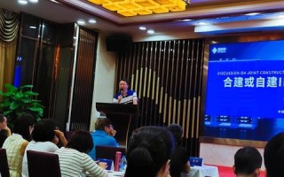 探讨IDC用户网的优劣势及个人使用感受