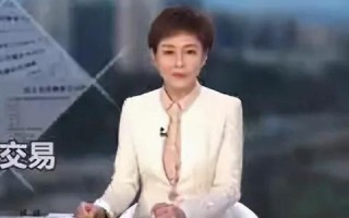 什么样的域名权重高，com、net、org、cn的探讨