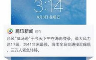 飞讯网络官网，全新升级，引领智能办公新风尚