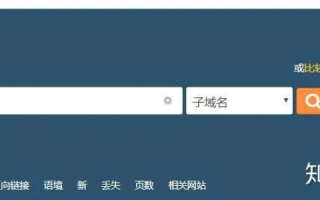 花生壳域名，从购买到使用的全面指南