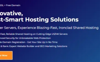 HostEase，一站式主机解决方案的深度评价与全面分析