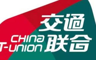 百通互联，构建智慧互联新时代的桥梁
