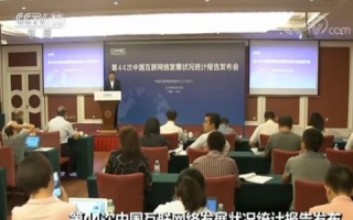 中国诺网的探秘之旅，了解其历史、现状与应用