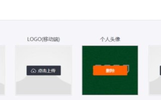 探索网站搭建之路，从申请域名与空间到博客软件安装难题解析