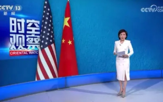 中国频道使用心得，跨越时空的沟通桥梁