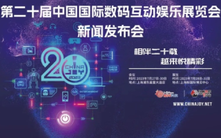 炫网中国官网，领航数字娱乐的新纪元