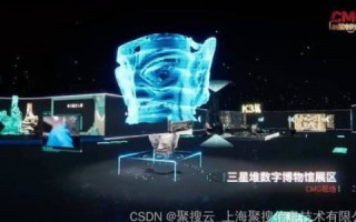 探索云酷网官网，一场云端科技与时尚的奇妙邂逅