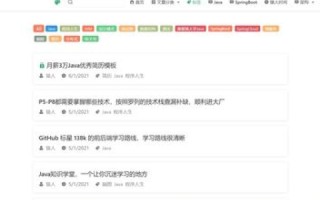 如何将阿里云服务器上的源码下载到本地电脑