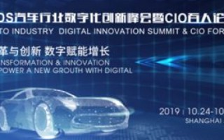IDC港湾官网，数据中心的未来发展与数字化转型的推动力量