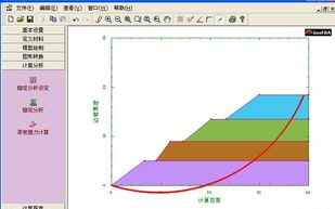 深入解析每步动态域名解析软件，稳定性与实用性全面评测