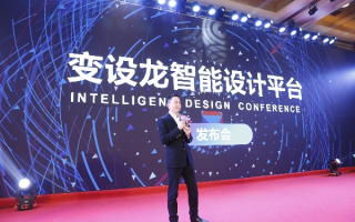 玉龙互联，重塑科技与文化的智慧力量