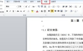 当然，我可以为你生成一个符合要求的文章。以下是生成的标题及其正文内容