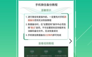 万基数据中心，运营经验与真实用户反馈的深度剖析