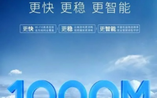 千兆数据官网—打造超高速互联网时代的门户