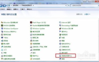 输入域名无法访问网站，但输入IP地址能登录，解析与解决方案