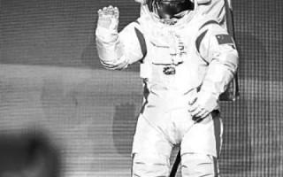 上海空间网官网，探索宇宙奥秘，引领航天科技新纪元