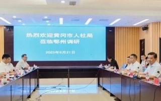 快速互联，改变世界沟通方式的科技革命