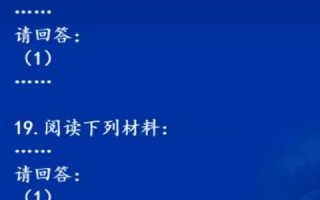 探索重庆域名的历史与应用，从传统到现代的网络足迹