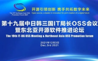 诺克中国IDC，引领科技创新，赋能数字经济新未来