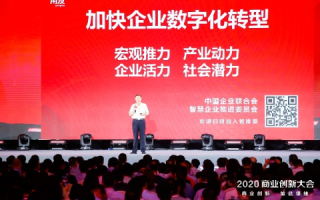 金咏网络官网，重塑数字化时代的创新驱动力