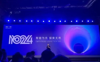先河互联官网，探索互联网新领域的领航者