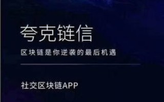 探寻进制互联的奥秘，它的应用、挑战与未来展望