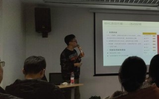 中维互联，打破物理界限的全球通信创新
