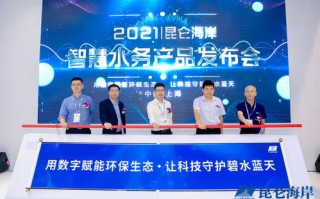 乐奇云，打造高效办公新生态，引领未来云端协作潮流