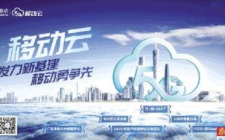 探寻东湖数据官网，迈向数字化时代的智能引擎