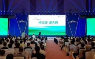 引领未来，9诚互联评测，揭秘互联网创新科技新时代