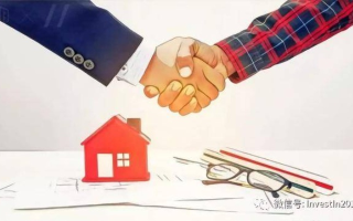 中介网官网，构建房产交易的信赖桥梁，重塑现代置业新生态