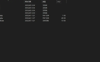 如何管理你的个人网站，从搭建到维护的全面指南