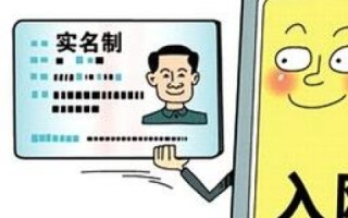 域名自行备案，掌握最新流程，应对工信部网站域名更改