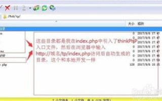 怎么格式化虚拟主机，详细步骤与注意事项
