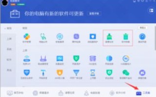 域名注册商在域名没有续费多久之后进行删除，全面解析与策略建议