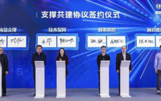 易网中国，引领数字时代，10G永久免费空间申请新风尚