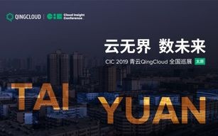 探索UUIDC的奥秘，从理念到实践的数字化转型新篇章
