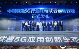 科技驱动未来，志航科技引领行业智能化新篇章